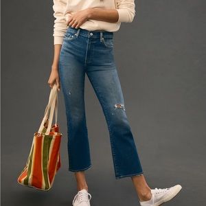 Pistola Lennon High Rise Boot Cut Jeans